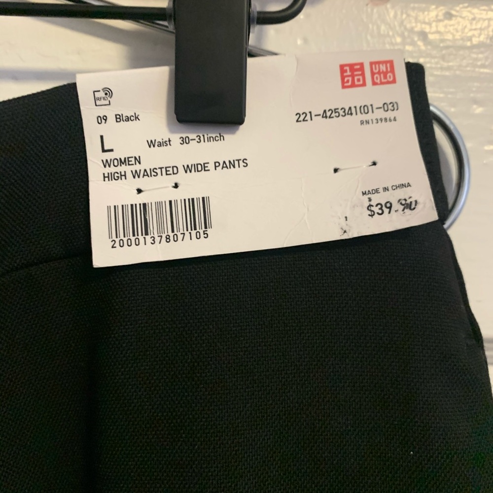 High Wasted Wide Leg Dress Pants.